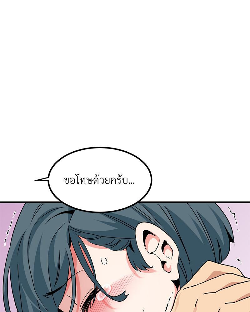 Doujin-Lc- อ่าน โดจิน มังฮวา เกาหลี ญี่ปุ่น จีน แปลไทย A Turning Point Raw ตอนที่ 1 2 3 4 5 6 7 8 9 10 11 12 13 14 ฟรี ไม่มีโฆษณา อ่าน โดจิน Manhwa เกาหลี ญี่ปุ่น จีน เรามีครบ คัดมาให้เน้นๆ โดจิน 18+ รับประกันความฟินโดย  Doujin Lc