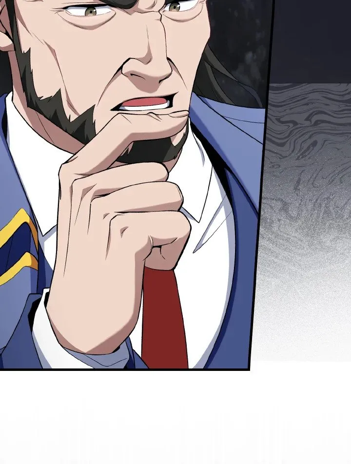 Max Level Player ตอนที่ ตอนที่ 87 รูปที่ 77