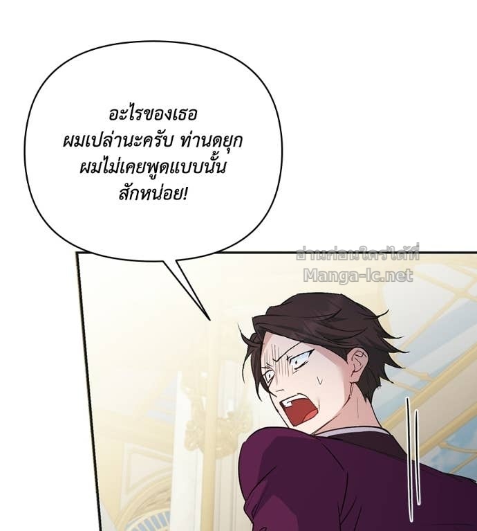 Doujin-Lc- อ่าน โดจิน มังฮวา เกาหลี ญี่ปุ่น จีน แปลไทย คิดว่าการบิดเบือนต้นฉบับ มันทำได้ง่าย ๆ หรือไง ตอนที่ 1 2 3 4 5 6 7 8 9 10 11 12 13 14 ฟรี ไม่มีโฆษณา อ่าน โดจิน Manhwa เกาหลี ญี่ปุ่น จีน เรามีครบ คัดมาให้เน้นๆ โดจิน 18+ รับประกันความฟินโดย Doujin Lc