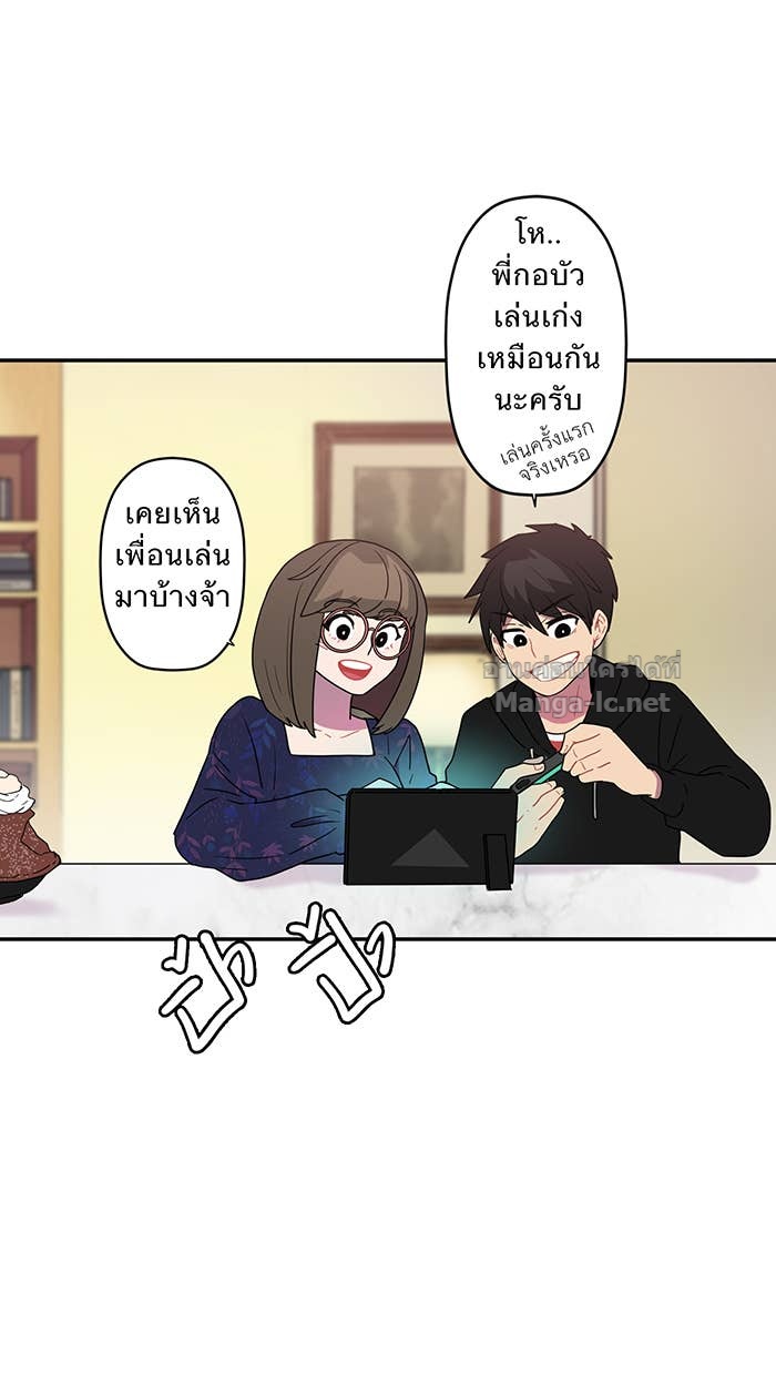 Doujin-Lc- อ่าน โดจิน มังฮวา เกาหลี ญี่ปุ่น จีน แปลไทย Take My Money รักนี้...มีเปย์ ตอนที่ 1 2 3 4 5 6 7 8 9 10 11 12 13 14 ฟรี ไม่มีโฆษณา อ่าน โดจิน Manhwa เกาหลี ญี่ปุ่น จีน เรามีครบ คัดมาให้เน้นๆ โดจิน 18+ รับประกันความฟินโดย Doujin Lc