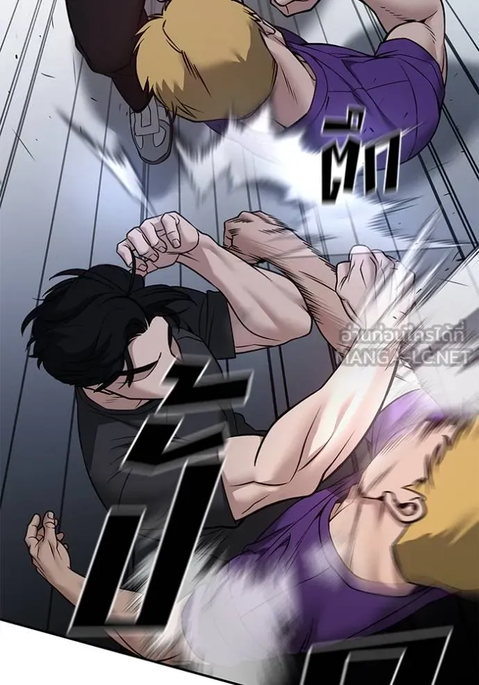 เลวฟากเลว ตอนที่ 120 รูปที่ 92