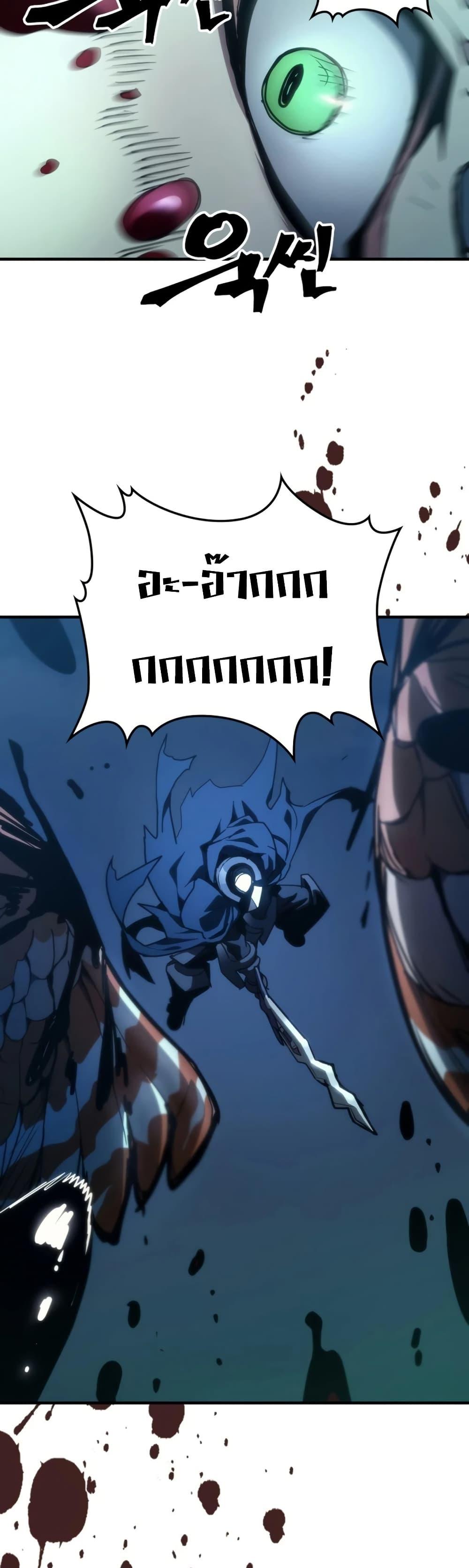Manga-lc-com อ่านมังงะ อ่านการ์ตูน ออนไลน์ ฟรี Mr Devourer, Please Act Like a Final Boss ตอนที่ 1 2 3 4 5 6 7 8 9 10 11 12 13 14 ฟรี ไม่มีโฆษณา Manga-lc - อ่าน มังงะ อ่าน การ์ตูน ออนไลน์ อ่านมังงะ ฟรี