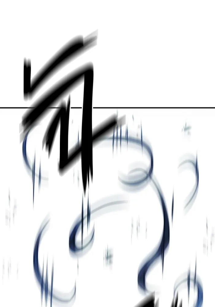 เยาวชนคนคุก ตอนที่ 26 รูปที่ 172