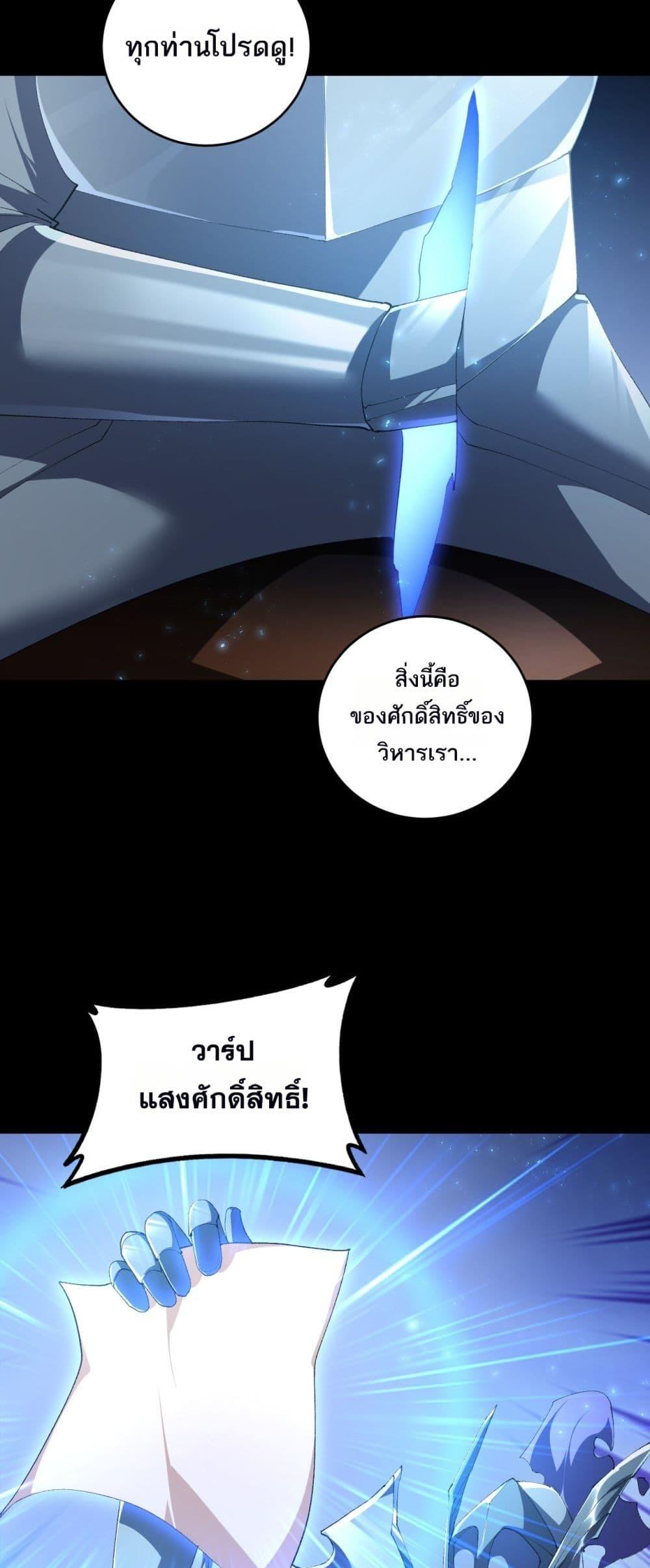 Manga-lc-com อ่านมังงะ อ่านการ์ตูน ออนไลน์ ฟรี SupremeZergLo ตอนที่ 1 2 3 4 5 6 7 8 9 10 11 12 13 14 ฟรี ไม่มีโฆษณา Manga-lc - อ่าน มังงะ อ่าน การ์ตูน ออนไลน์ อ่านมังงะ ฟรี