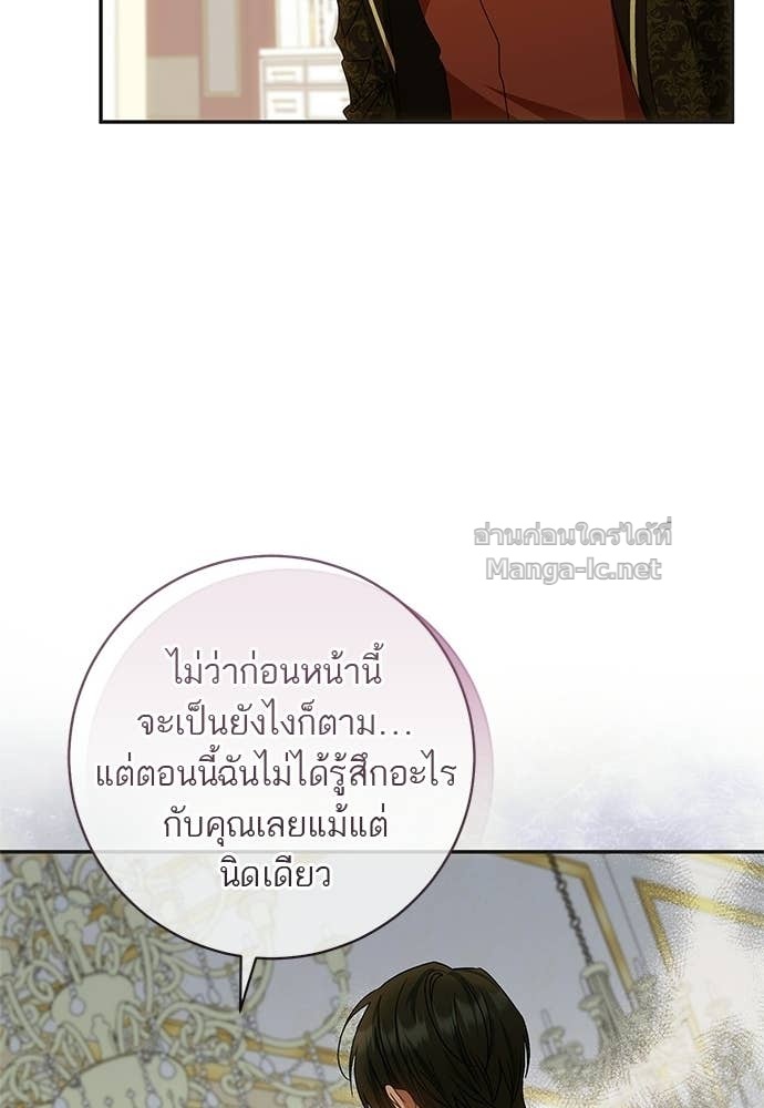 Doujin-Lc- อ่าน โดจิน มังฮวา เกาหลี ญี่ปุ่น จีน แปลไทย อยากได้ ก็เอาไป ตอนที่ 1 2 3 4 5 6 7 8 9 10 11 12 13 14 ฟรี ไม่มีโฆษณา อ่าน โดจิน Manhwa เกาหลี ญี่ปุ่น จีน เรามีครบ คัดมาให้เน้นๆ โดจิน 18+ รับประกันความฟินโดย Doujin Lc
