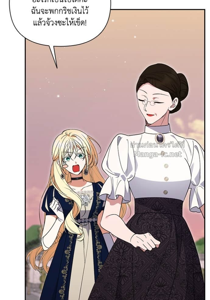 Doujin-Lc- อ่าน โดจิน มังฮวา เกาหลี ญี่ปุ่น จีน แปลไทย คิดว่าการบิดเบือนต้นฉบับ มันทำได้ง่าย ๆ หรือไง ตอนที่ 1 2 3 4 5 6 7 8 9 10 11 12 13 14 ฟรี ไม่มีโฆษณา อ่าน โดจิน Manhwa เกาหลี ญี่ปุ่น จีน เรามีครบ คัดมาให้เน้นๆ โดจิน 18+ รับประกันความฟินโดย Doujin Lc