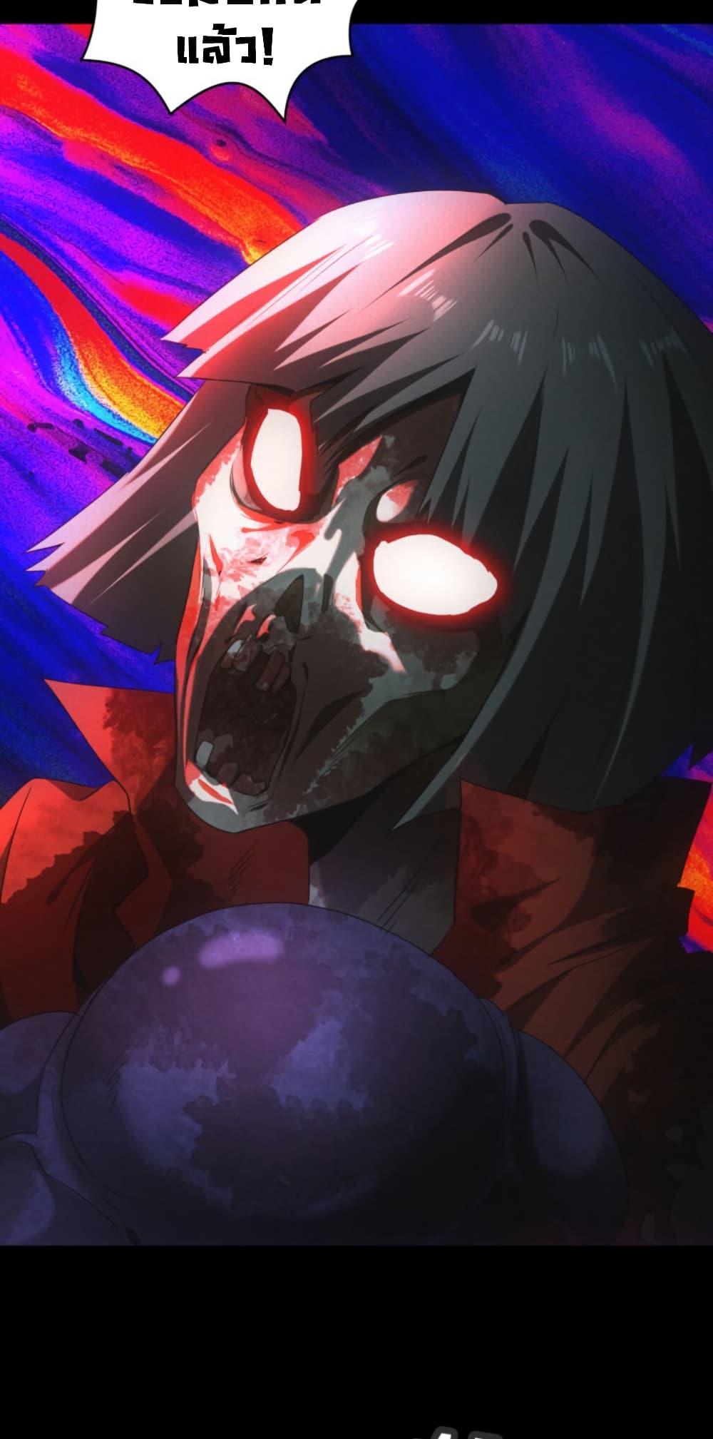 Manga-lc-com อ่านมังงะ อ่านการ์ตูน ออนไลน์ ฟรี Irasshaimase Shuumatsu Sekai ตอนที่ 1 2 3 4 5 6 7 8 9 10 11 12 13 14 ฟรี ไม่มีโฆษณา Manga-lc - อ่าน มังงะ อ่าน การ์ตูน ออนไลน์ อ่านมังงะ ฟรี