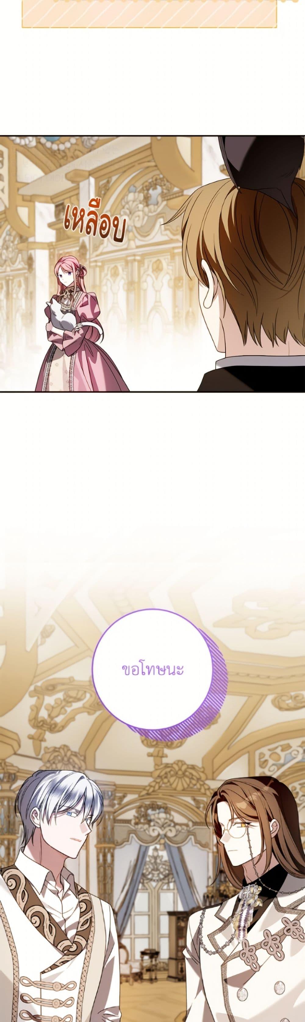 Manga-lc-com อ่านมังงะ อ่านการ์ตูน ออนไลน์ ฟรี I Met the Male Lead in Prison ตอนที่ 1 2 3 4 5 6 7 8 9 10 11 12 13 14 ฟรี ไม่มีโฆษณา Manga-lc - อ่าน มังงะ อ่าน การ์ตูน ออนไลน์ อ่านมังงะ ฟรี