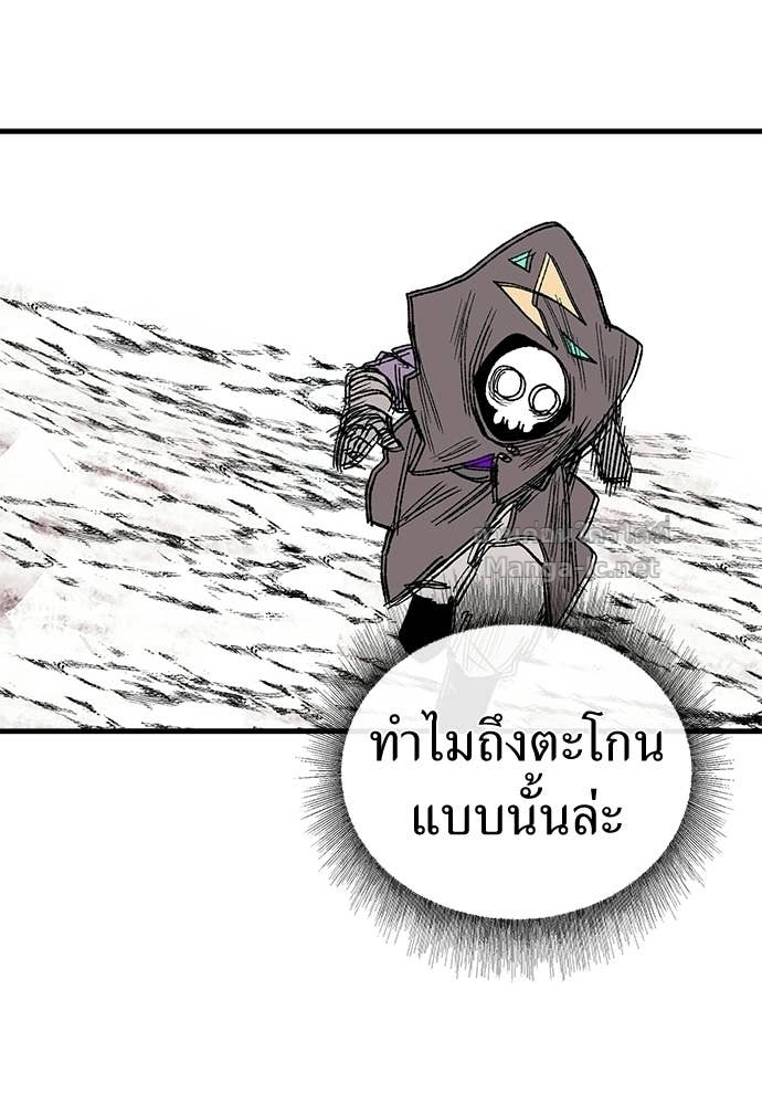 Doujin-Lc- อ่าน โดจิน มังฮวา เกาหลี ญี่ปุ่น จีน แปลไทย สารสุดท้ายจากโครงกระดูก ตอนที่ 1 2 3 4 5 6 7 8 9 10 11 12 13 14 ฟรี ไม่มีโฆษณา อ่าน โดจิน Manhwa เกาหลี ญี่ปุ่น จีน เรามีครบ คัดมาให้เน้นๆ โดจิน 18+ รับประกันความฟินโดย Doujin Lc