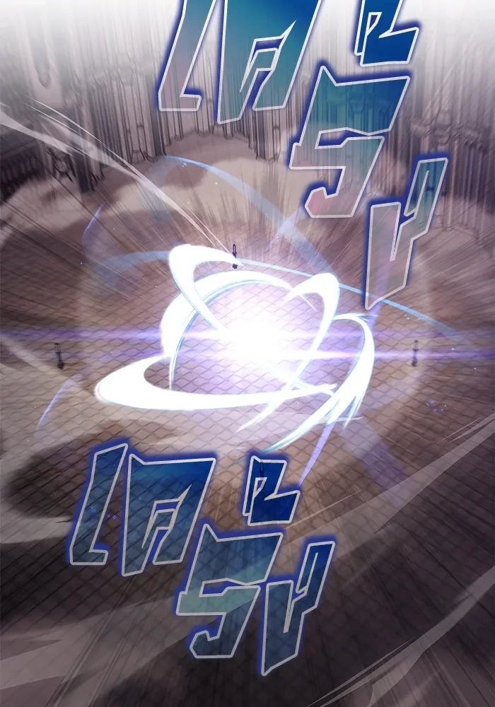 ชีวิตพลิกผันของลอร์ดผู้เกียจคร้าน ตอนที่ 109 วิธีเดินให้ได้นาน ๆ รูปที่ 127