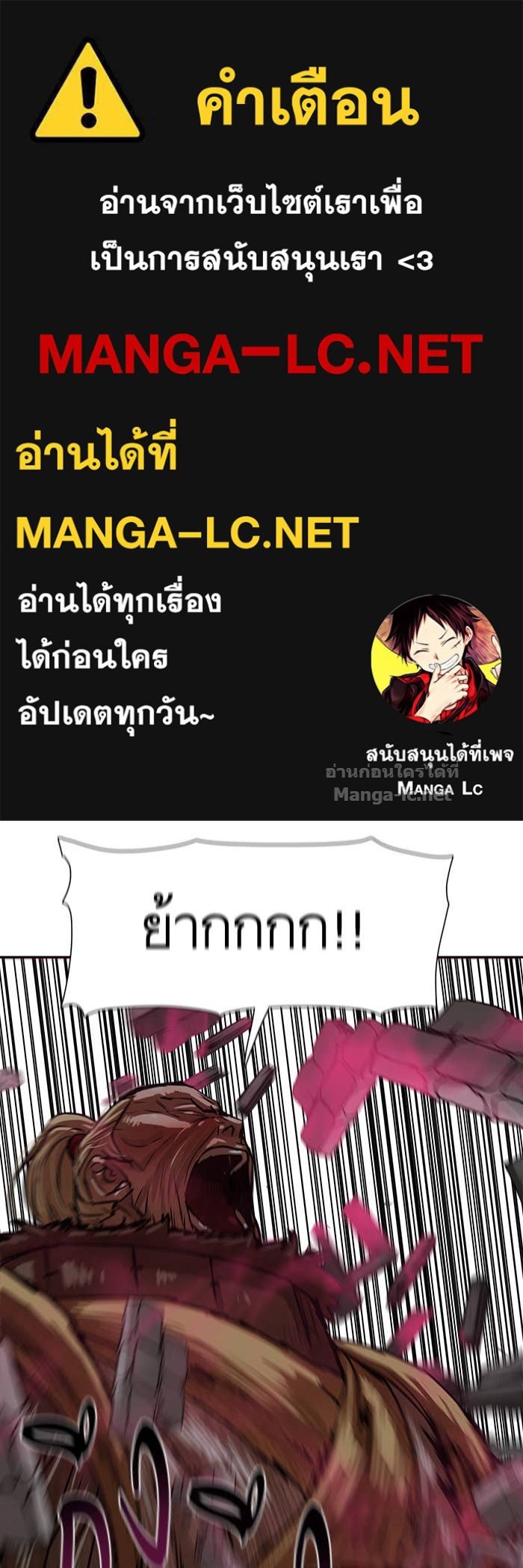 Doujin-Lc- อ่าน โดจิน มังฮวา เกาหลี ญี่ปุ่น จีน แปลไทย องครักษ์แห่งอัครสกุลจาง ตอนที่ 1 2 3 4 5 6 7 8 9 10 11 12 13 14 ฟรี ไม่มีโฆษณา อ่าน โดจิน Manhwa เกาหลี ญี่ปุ่น จีน เรามีครบ คัดมาให้เน้นๆ โดจิน 18+ รับประกันความฟินโดย Doujin Lc