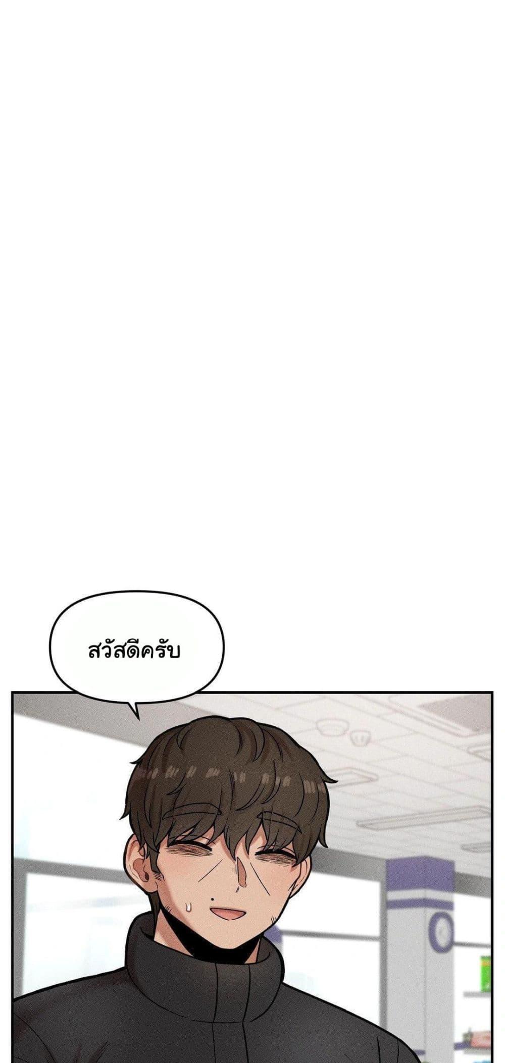 Doujin-Lc- อ่าน โดจิน มังฮวา เกาหลี ญี่ปุ่น จีน แปลไทย An Invisible Kiss ตอนที่ 1 2 3 4 5 6 7 8 9 10 11 12 13 14 ฟรี ไม่มีโฆษณา อ่าน โดจิน Manhwa เกาหลี ญี่ปุ่น จีน เรามีครบ คัดมาให้เน้นๆ โดจิน 18+ รับประกันความฟินโดย  Doujin Lc