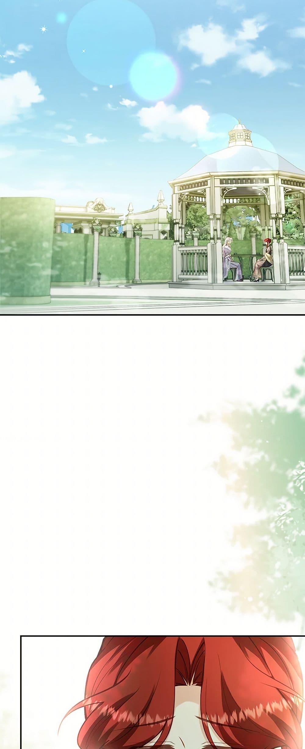 Manga-lc-com อ่านมังงะ อ่านการ์ตูน ออนไลน์ ฟรี Raising the Children of the Main Characters ตอนที่ 1 2 3 4 5 6 7 8 9 10 11 12 13 14 ฟรี ไม่มีโฆษณา Manga-lc - อ่าน มังงะ อ่าน การ์ตูน ออนไลน์ อ่านมังงะ ฟรี