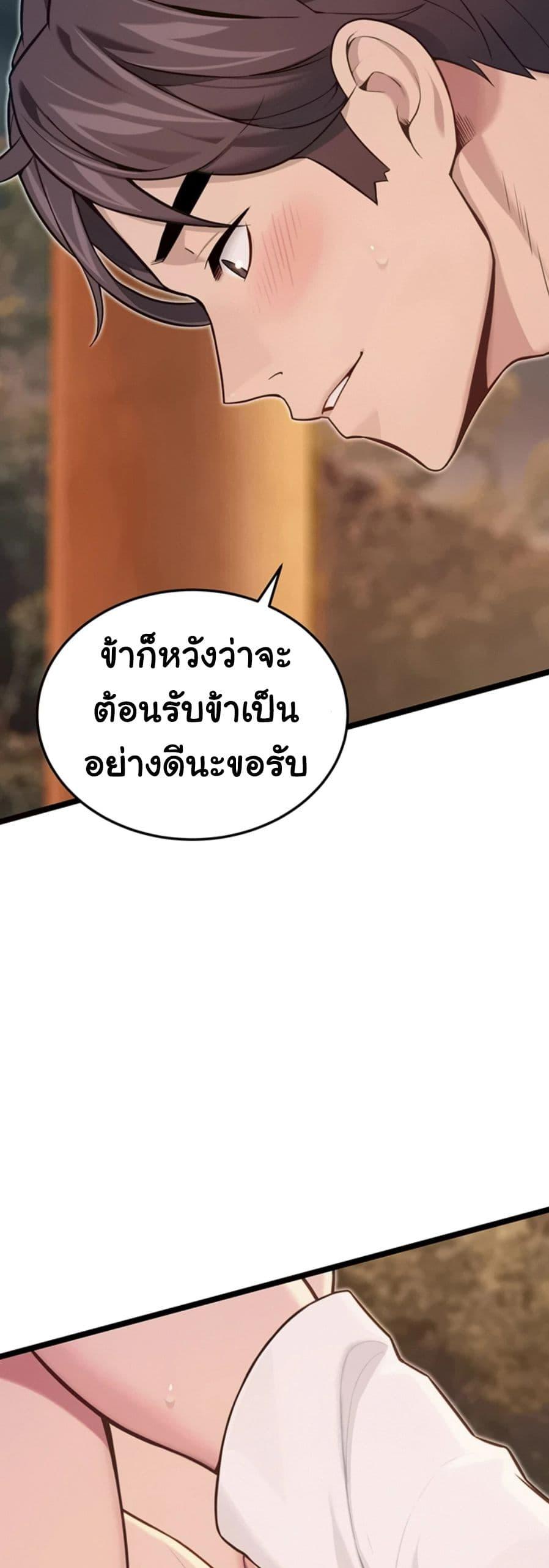 Doujin-Lc- อ่าน โดจิน มังฮวา เกาหลี ญี่ปุ่น จีน แปลไทย God Bless You ตอนที่ 1 2 3 4 5 6 7 8 9 10 11 12 13 14 ฟรี ไม่มีโฆษณา อ่าน โดจิน Manhwa เกาหลี ญี่ปุ่น จีน เรามีครบ คัดมาให้เน้นๆ โดจิน 18+ รับประกันความฟินโดย  Doujin Lc