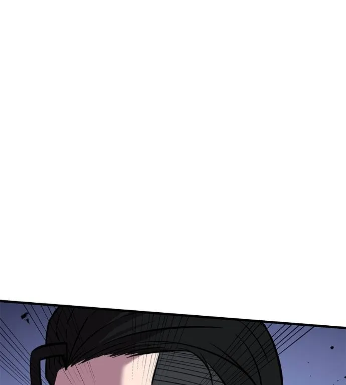 เรียกฉันว่าพระเจ้า ตอนที่ 6 รูปที่ 61