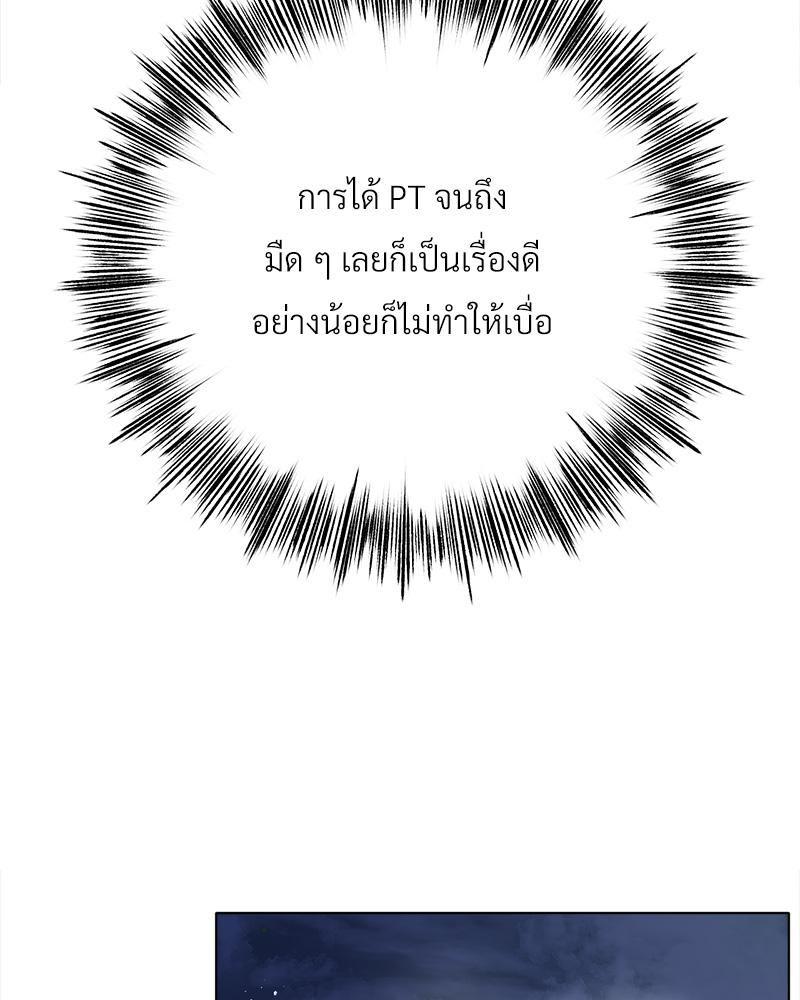 Doujin-Lc- อ่าน โดจิน มังฮวา เกาหลี ญี่ปุ่น จีน แปลไทย Do You Like to Exerc ตอนที่ 1 2 3 4 5 6 7 8 9 10 11 12 13 14 ฟรี ไม่มีโฆษณา อ่าน โดจิน Manhwa เกาหลี ญี่ปุ่น จีน เรามีครบ คัดมาให้เน้นๆ โดจิน 18+ รับประกันความฟินโดย  Doujin Lc