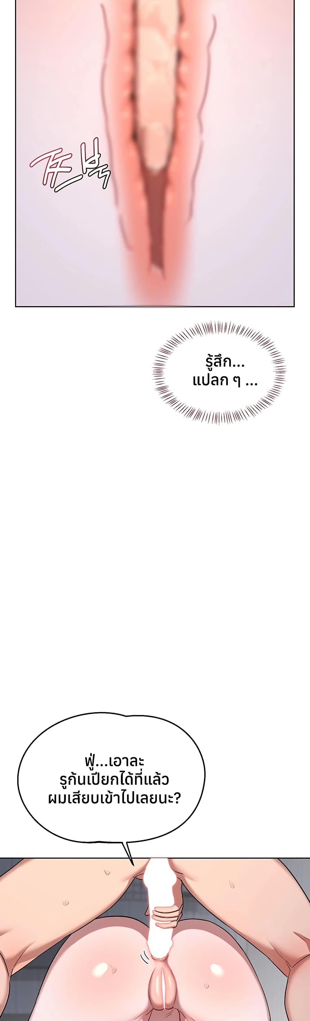 Doujin-Lc- อ่าน โดจิน มังฮวา เกาหลี ญี่ปุ่น จีน แปลไทย MILF Exchange ตอนที่ 1 2 3 4 5 6 7 8 9 10 11 12 13 14 ฟรี ไม่มีโฆษณา อ่าน โดจิน Manhwa เกาหลี ญี่ปุ่น จีน เรามีครบ คัดมาให้เน้นๆ โดจิน 18+ รับประกันความฟินโดย  Doujin Lc