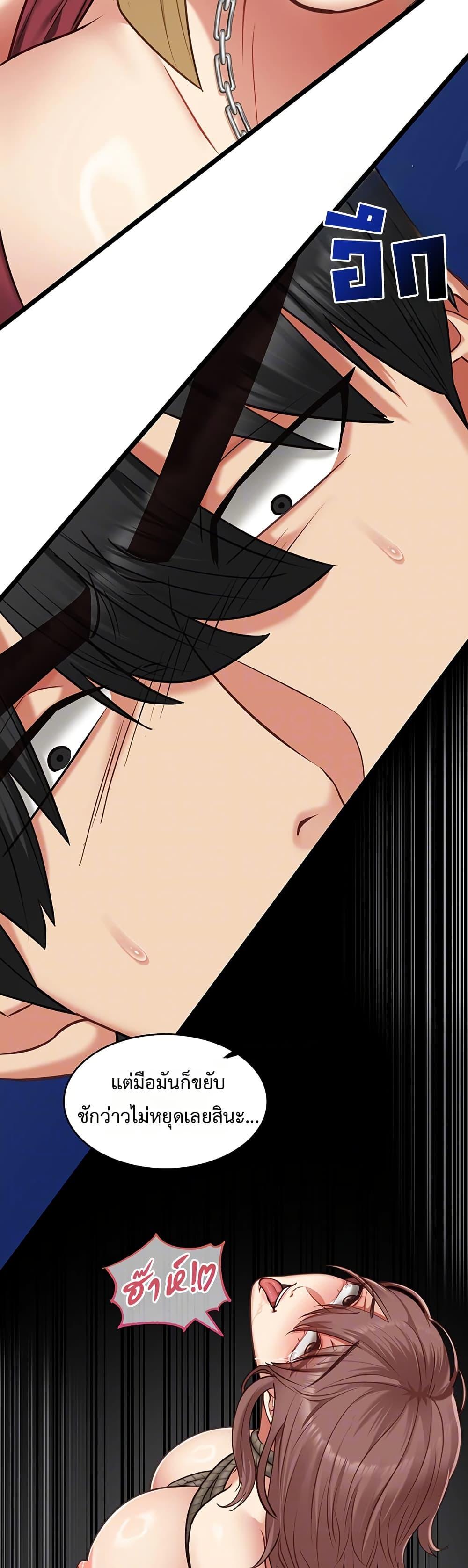 Doujin-Lc- อ่าน โดจิน มังฮวา เกาหลี ญี่ปุ่น จีน แปลไทย My Girlfriend ตอนที่ 1 2 3 4 5 6 7 8 9 10 11 12 13 14 ฟรี ไม่มีโฆษณา อ่าน โดจิน Manhwa เกาหลี ญี่ปุ่น จีน เรามีครบ คัดมาให้เน้นๆ โดจิน 18+ รับประกันความฟินโดย  Doujin Lc