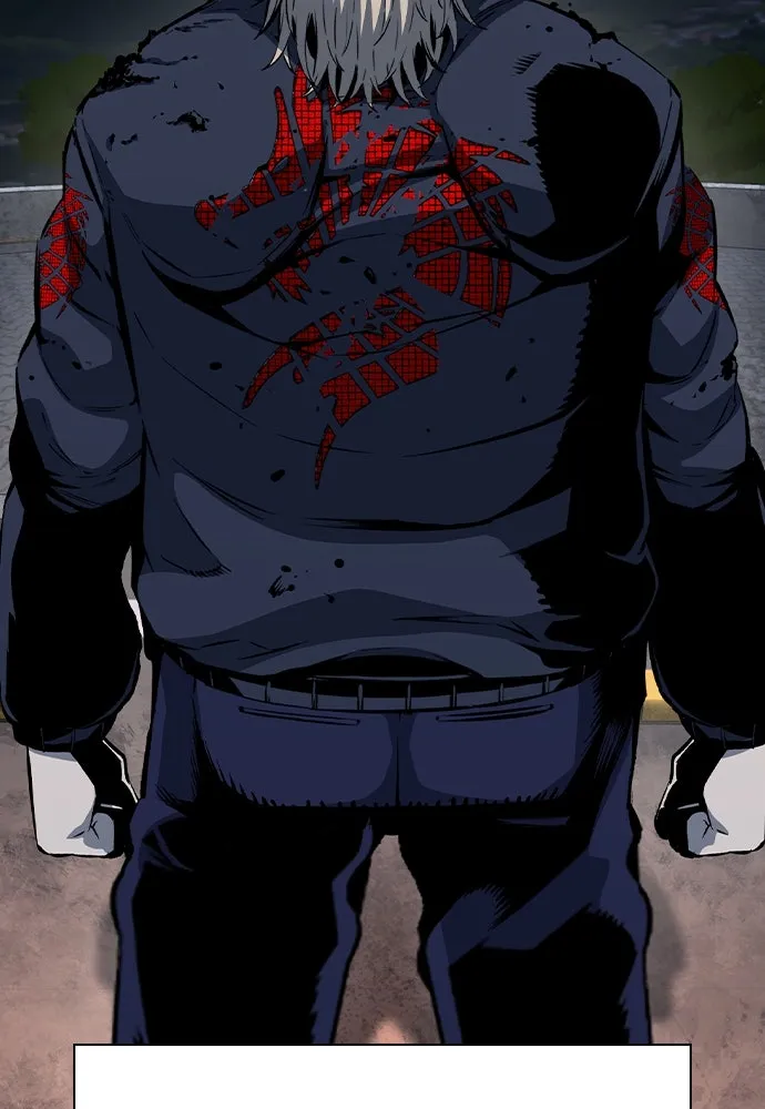 King Game ตอนที่ 87 ตอบโต้ รูปที่ 16