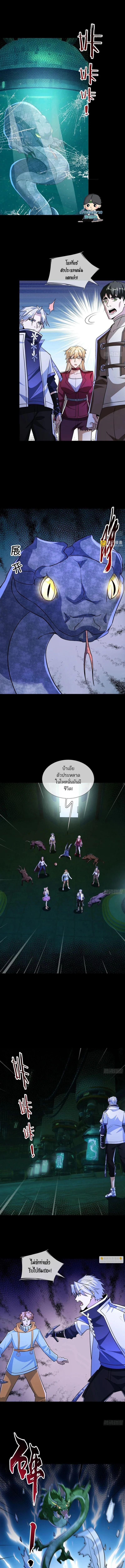 Manga-lc-com อ่านมังงะ อ่านการ์ตูน ออนไลน์ ฟรี Global Horror I Activated a Cheat Custom Mall ตอนที่ 1 2 3 4 5 6 7 8 9 10 11 12 13 14 ฟรี ไม่มีโฆษณา Manga-lc - อ่าน มังงะ อ่าน การ์ตูน ออนไลน์ อ่านมังงะ ฟรี