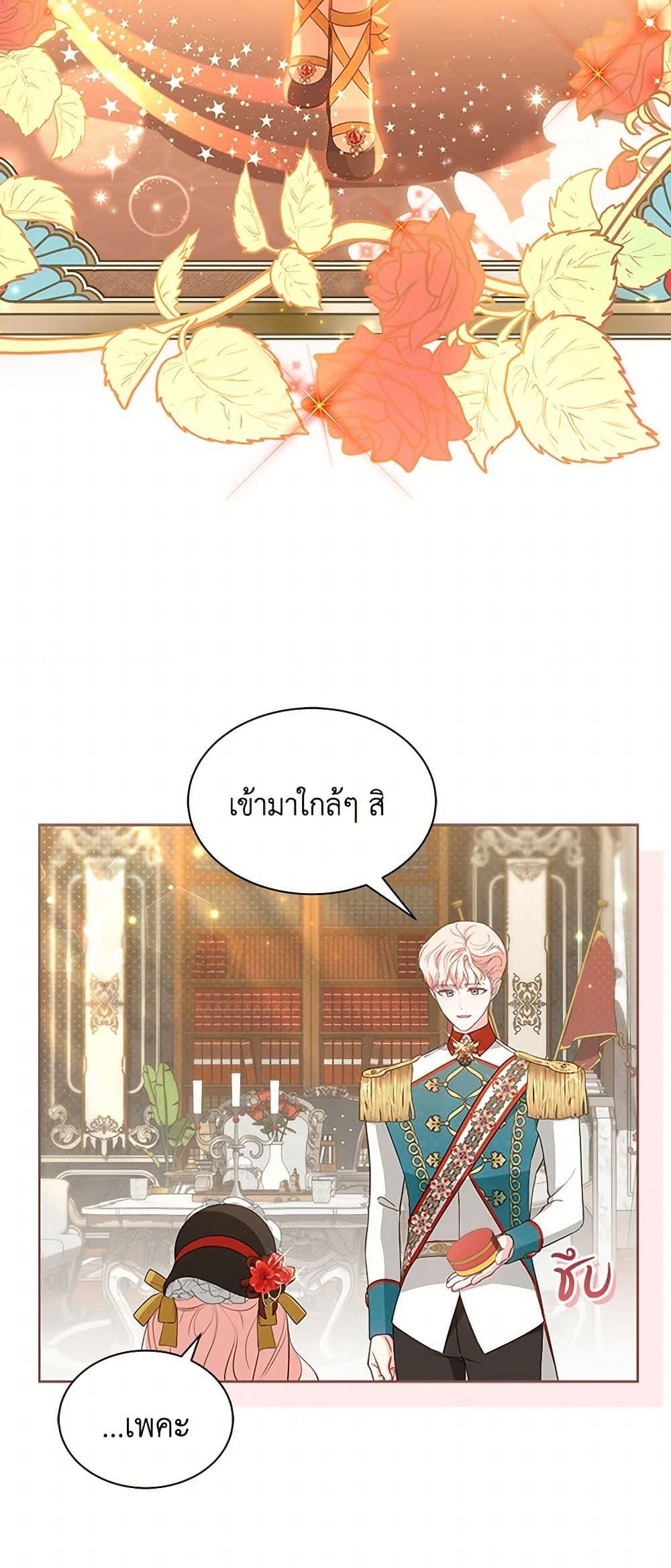 Manga-lc-com อ่านมังงะ อ่านการ์ตูน ออนไลน์ ฟรี Obsessed With Shuelina ตอนที่ 1 2 3 4 5 6 7 8 9 10 11 12 13 14 ฟรี ไม่มีโฆษณา Manga-lc - อ่าน มังงะ อ่าน การ์ตูน ออนไลน์ อ่านมังงะ ฟรี