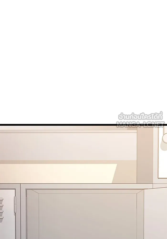 ราชินีนักบู๊ ตอนที่ 9 รูปที่ 222