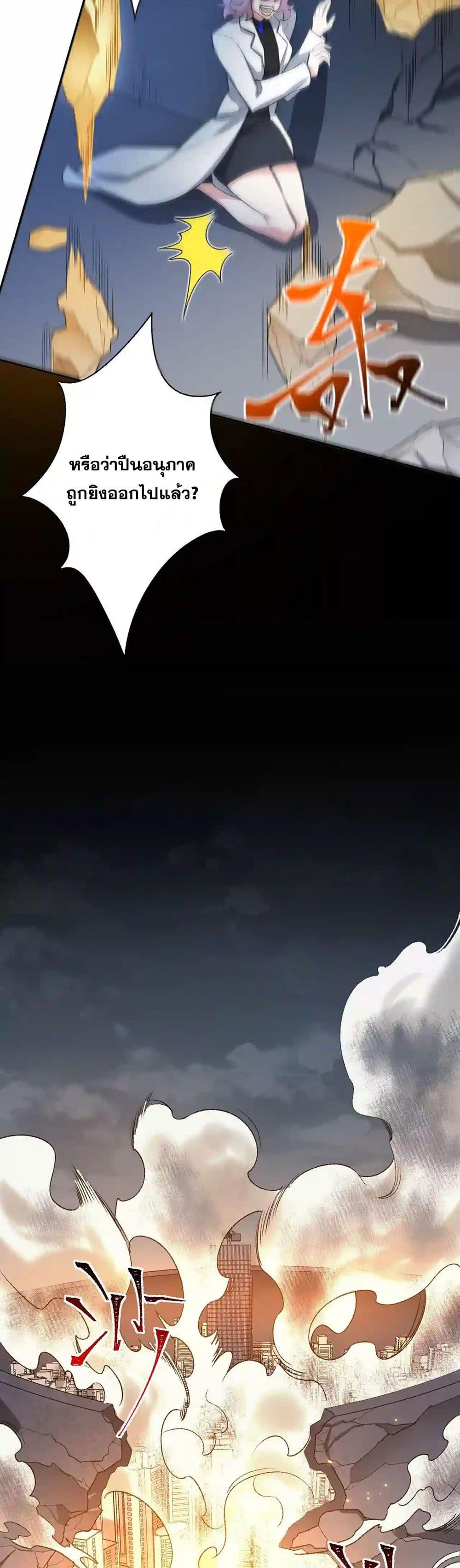 Manga-lc-com อ่านมังงะ อ่านการ์ตูน ออนไลน์ ฟรี An Hai Ji Yuan ตอนที่ 1 2 3 4 5 6 7 8 9 10 11 12 13 14 ฟรี ไม่มีโฆษณา Manga-lc - อ่าน มังงะ อ่าน การ์ตูน ออนไลน์ อ่านมังงะ ฟรี