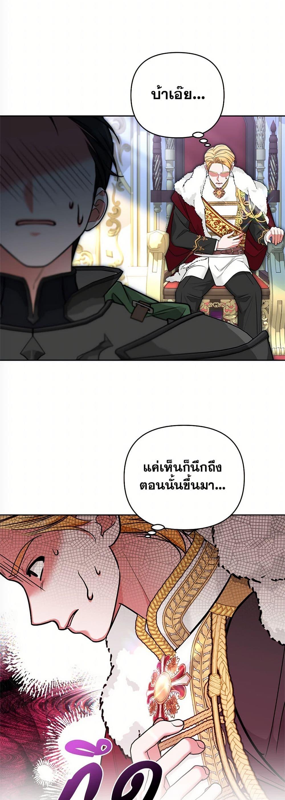 Manga-lc-com อ่านมังงะ อ่านการ์ตูน ออนไลน์ ฟรี Breaking News ตอนที่ 1 2 3 4 5 6 7 8 9 10 11 12 13 14 ฟรี ไม่มีโฆษณา Manga-lc - อ่าน มังงะ อ่าน การ์ตูน ออนไลน์ อ่านมังงะ ฟรี