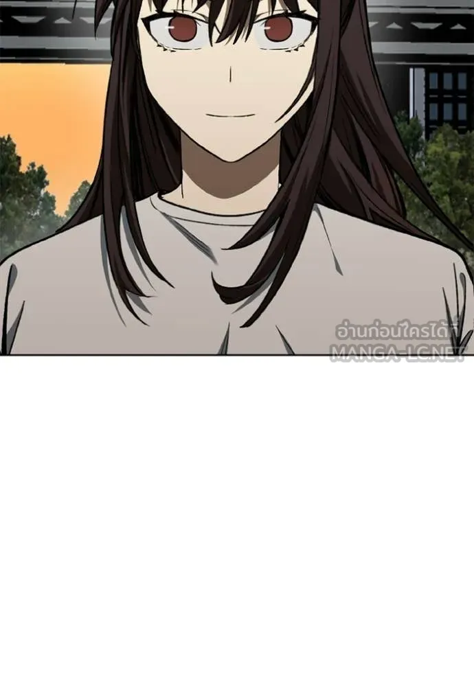 ราชาแห่งอ็อกทากอน ตอนที่ 192 รูปที่ 90