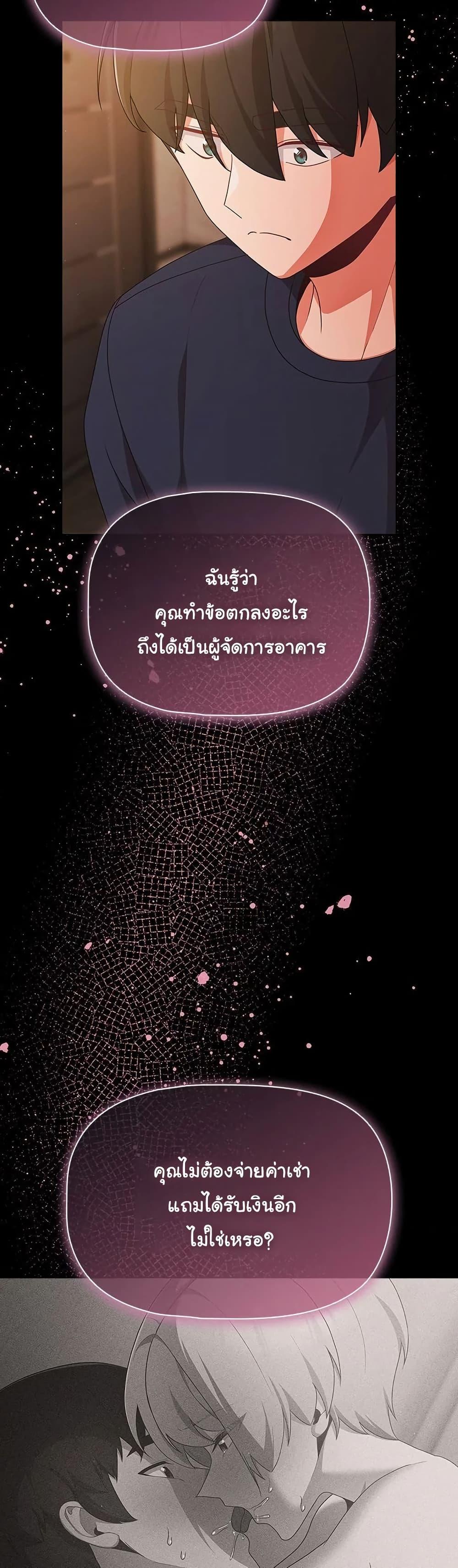 Doujin-Lc- อ่าน โดจิน มังฮวา เกาหลี ญี่ปุ่น จีน แปลไทย People of The Dark ตอนที่ 1 2 3 4 5 6 7 8 9 10 11 12 13 14 ฟรี ไม่มีโฆษณา อ่าน โดจิน Manhwa เกาหลี ญี่ปุ่น จีน เรามีครบ คัดมาให้เน้นๆ โดจิน 18+ รับประกันความฟินโดย  Doujin Lc