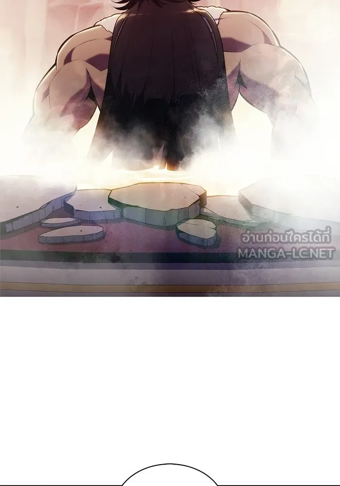 ผู้เล่นหน้าใหม่เลเวลแมกซ์ ตอนที่ 242 ผู้รักษากุญแจเขาวงกต (1) รูปที่ 99
