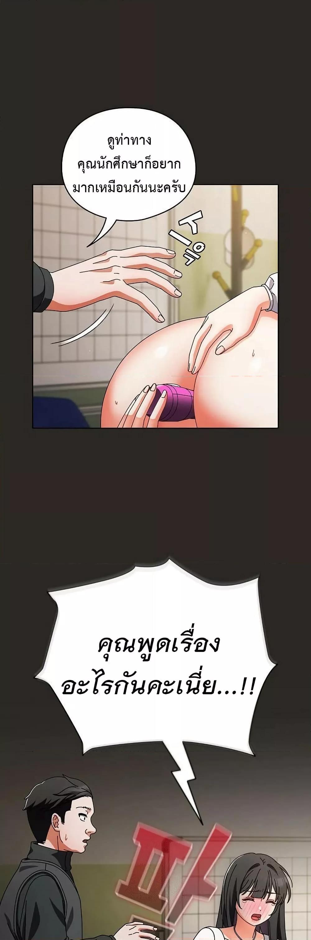 Doujin-Lc- อ่าน โดจิน มังฮวา เกาหลี ญี่ปุ่น จีน แปลไทย Make My Girlfriend Dirty ตอนที่ 1 2 3 4 5 6 7 8 9 10 11 12 13 14 ฟรี ไม่มีโฆษณา อ่าน โดจิน Manhwa เกาหลี ญี่ปุ่น จีน เรามีครบ คัดมาให้เน้นๆ โดจิน 18+ รับประกันความฟินโดย  Doujin Lc
