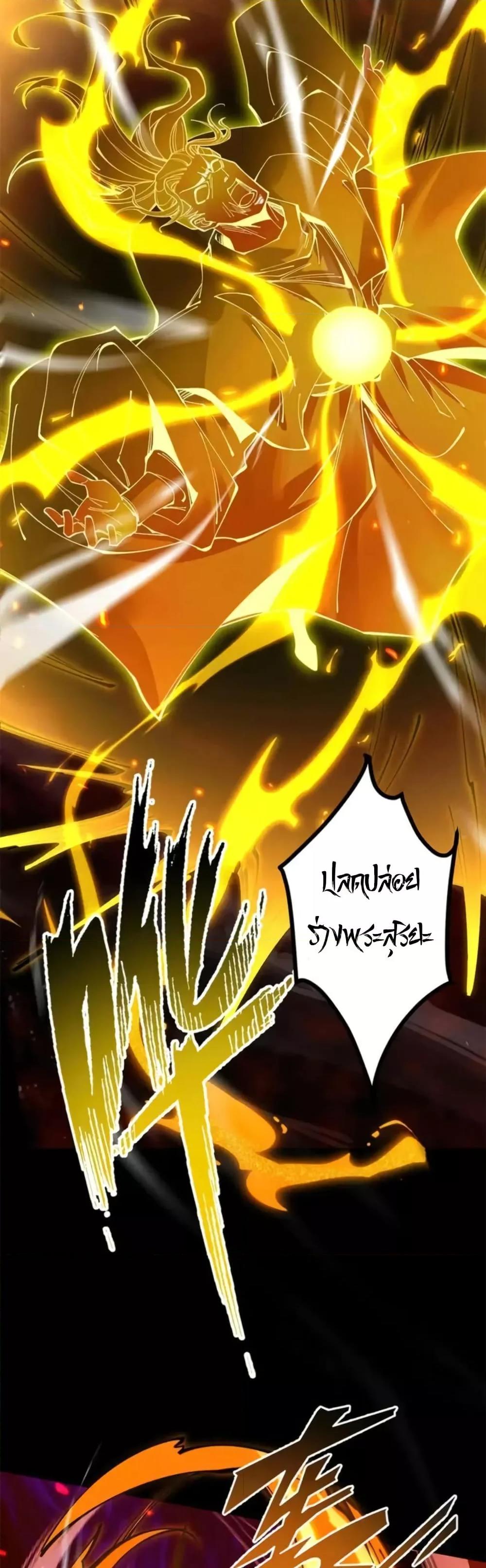 Manga-lc-com อ่านมังงะ อ่านการ์ตูน ออนไลน์ ฟรี MyCultivation ตอนที่ 1 2 3 4 5 6 7 8 9 10 11 12 13 14 ฟรี ไม่มีโฆษณา Manga-lc - อ่าน มังงะ อ่าน การ์ตูน ออนไลน์ อ่านมังงะ ฟรี