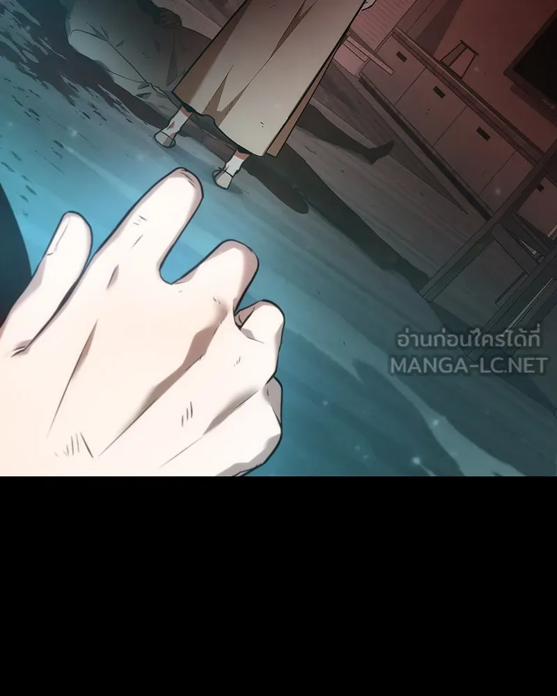 Omniscient Reader อ่านชะตาวันสิ้นโลก ตอนที่ 7 เจ้าของตึก (6) รูปที่ 30