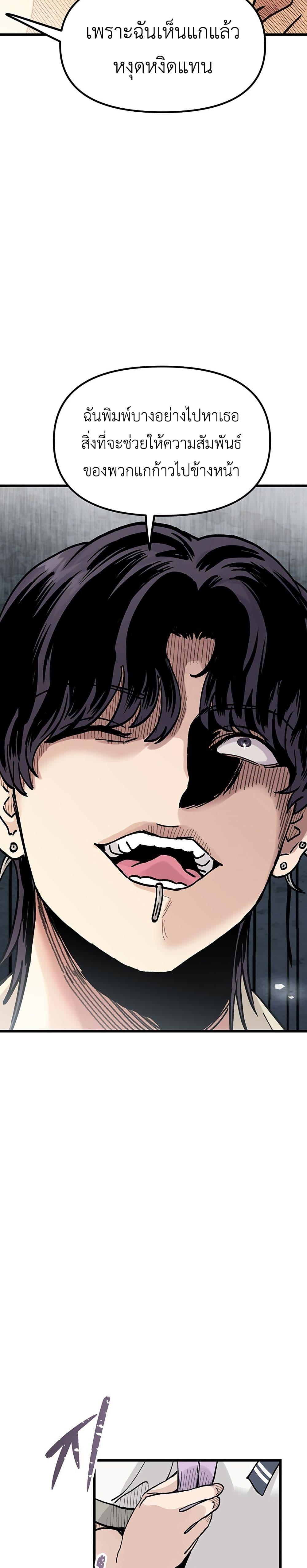 Manga-lc-com อ่านมังงะ อ่านการ์ตูน ออนไลน์ ฟรี The Silent Transfer Student ตอนที่ 1 2 3 4 5 6 7 8 9 10 11 12 13 14 ฟรี ไม่มีโฆษณา Manga-lc - อ่าน มังงะ อ่าน การ์ตูน ออนไลน์ อ่านมังงะ ฟรี