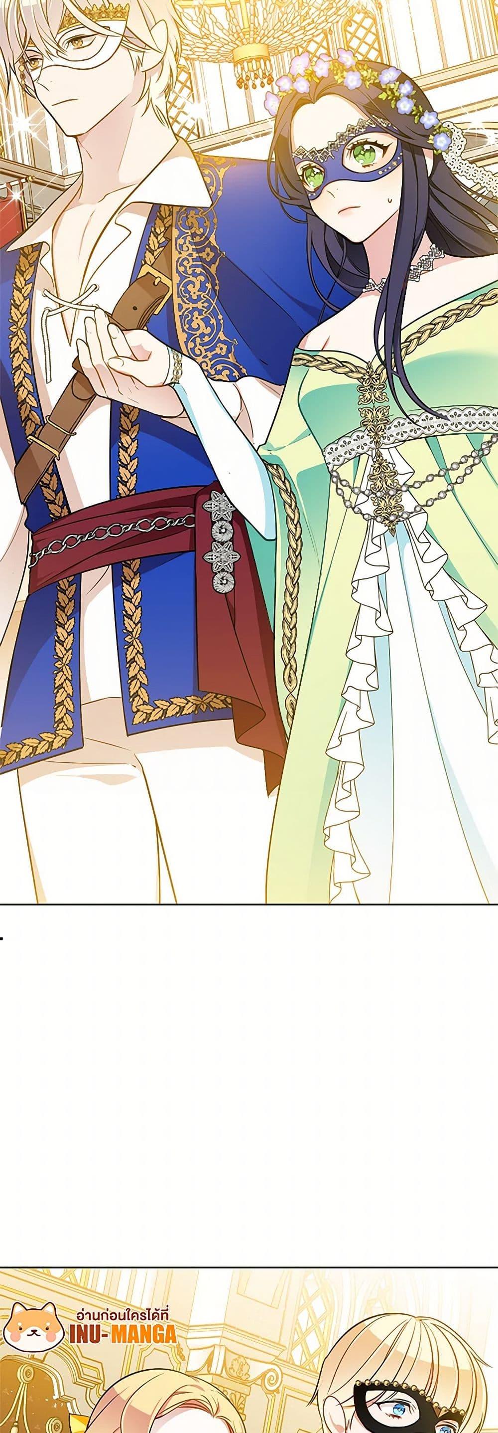 Manga-lc-com อ่านมังงะ อ่านการ์ตูน ออนไลน์ ฟรี The Detective Of Muiella ตอนที่ 1 2 3 4 5 6 7 8 9 10 11 12 13 14 ฟรี ไม่มีโฆษณา Manga-lc - อ่าน มังงะ อ่าน การ์ตูน ออนไลน์ อ่านมังงะ ฟรี