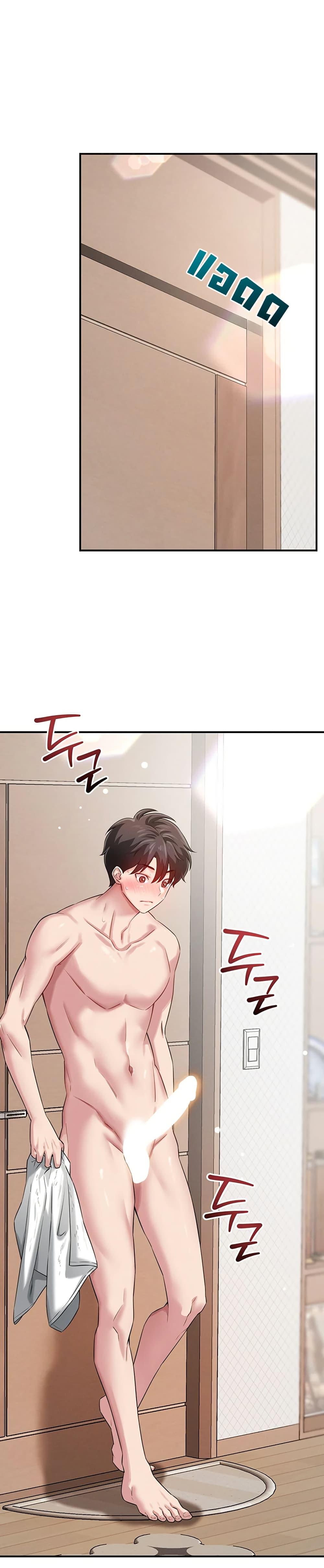 Doujin-Lc- อ่าน โดจิน มังฮวา เกาหลี ญี่ปุ่น จีน แปลไทย Taming ตอนที่ 1 2 3 4 5 6 7 8 9 10 11 12 13 14 ฟรี ไม่มีโฆษณา อ่าน โดจิน Manhwa เกาหลี ญี่ปุ่น จีน เรามีครบ คัดมาให้เน้นๆ โดจิน 18+ รับประกันความฟินโดย  Doujin Lc