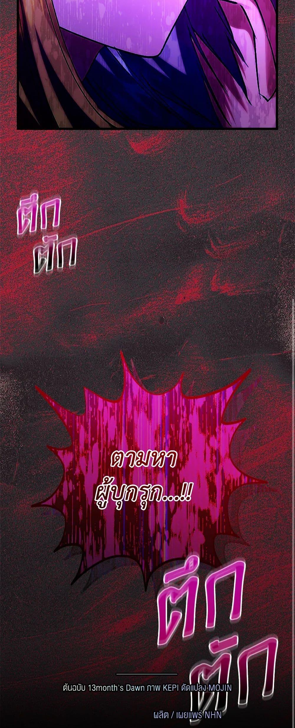 Manga-lc-com อ่านมังงะ อ่านการ์ตูน ออนไลน์ ฟรี Who Knew Dragons Could Be This Cute ตอนที่ 1 2 3 4 5 6 7 8 9 10 11 12 13 14 ฟรี ไม่มีโฆษณา Manga-lc - อ่าน มังงะ อ่าน การ์ตูน ออนไลน์ อ่านมังงะ ฟรี