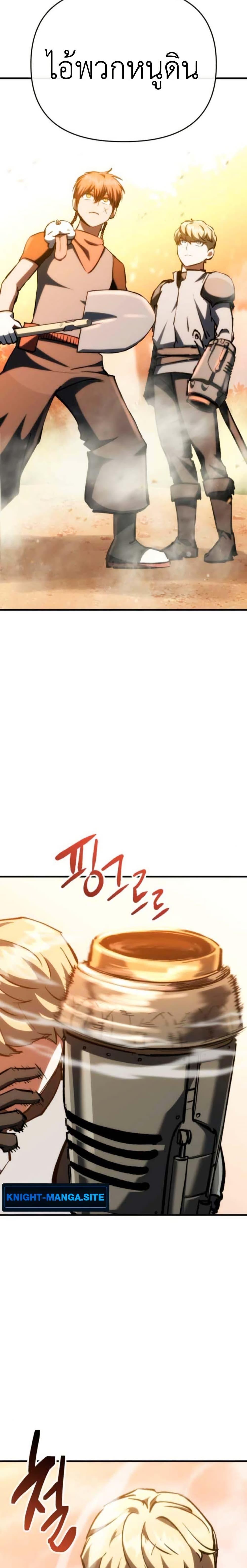 Manga-lc-com อ่านมังงะ อ่านการ์ตูน ออนไลน์ ฟรี Bill the Blacksmith ตอนที่ 1 2 3 4 5 6 7 8 9 10 11 12 13 14 ฟรี ไม่มีโฆษณา Manga-lc - อ่าน มังงะ อ่าน การ์ตูน ออนไลน์ อ่านมังงะ ฟรี