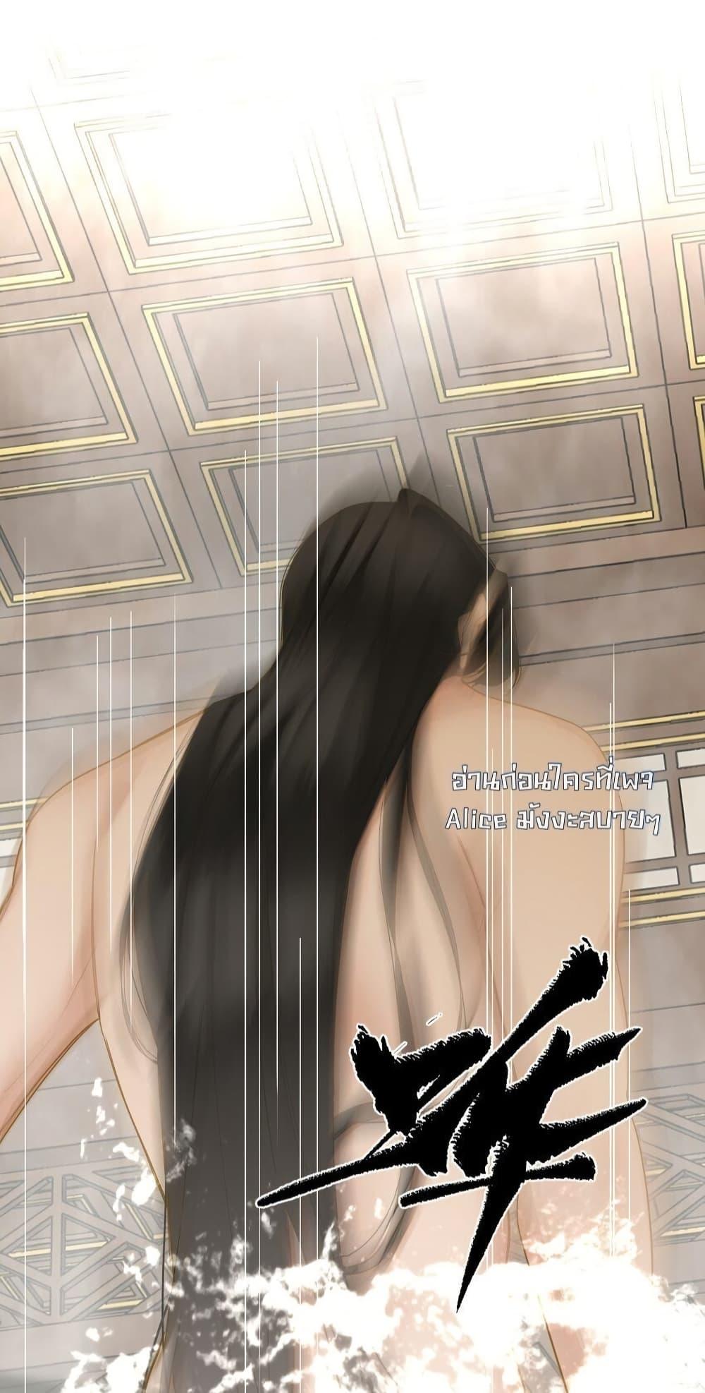 Manga-lc-com อ่านมังงะ อ่านการ์ตูน ออนไลน์ ฟรี ThePrinceIsC ตอนที่ 1 2 3 4 5 6 7 8 9 10 11 12 13 14 ฟรี ไม่มีโฆษณา Manga-lc - อ่าน มังงะ อ่าน การ์ตูน ออนไลน์ อ่านมังงะ ฟรี