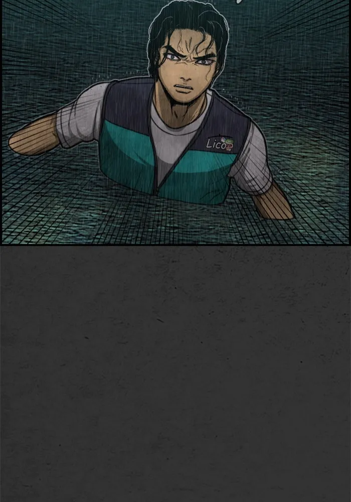 ตกศพสยอง ตอนที่ 8 รูปที่ 77