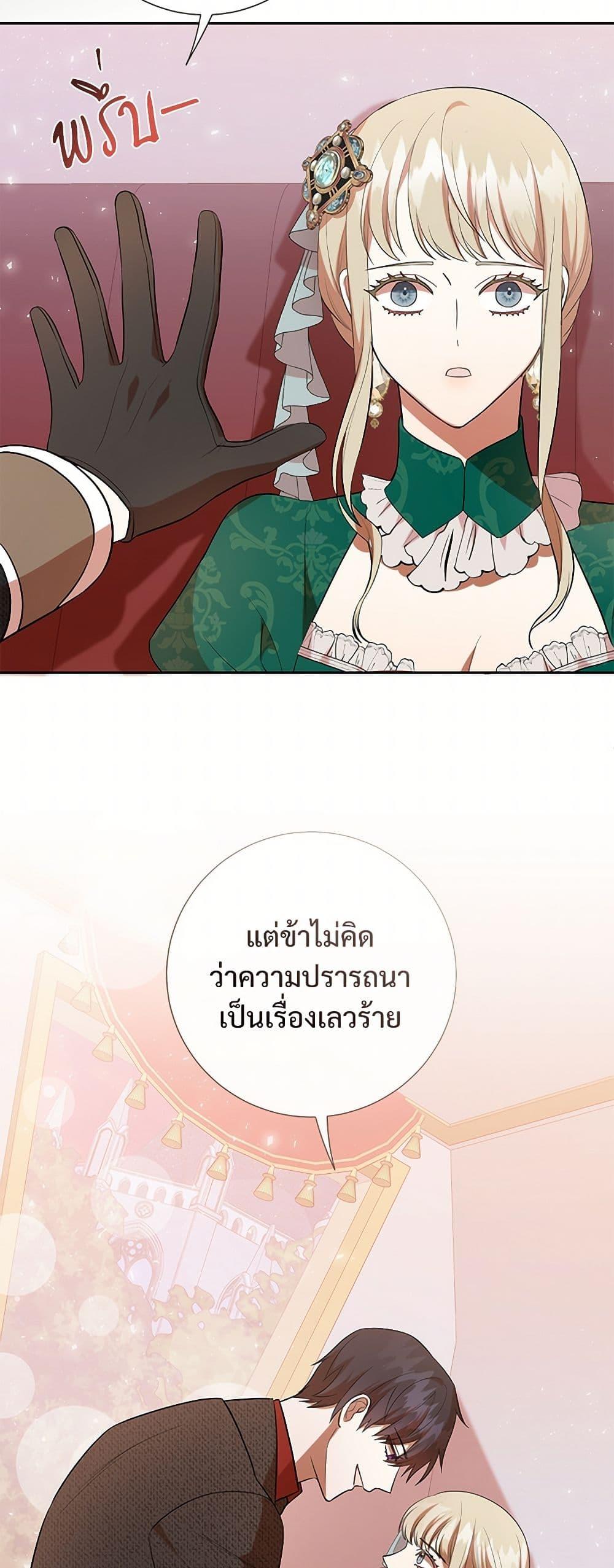 Manga-lc-com อ่านมังงะ อ่านการ์ตูน ออนไลน์ ฟรี Please Don’t Eat Me! ตอนที่ 1 2 3 4 5 6 7 8 9 10 11 12 13 14 ฟรี ไม่มีโฆษณา Manga-lc - อ่าน มังงะ อ่าน การ์ตูน ออนไลน์ อ่านมังงะ ฟรี