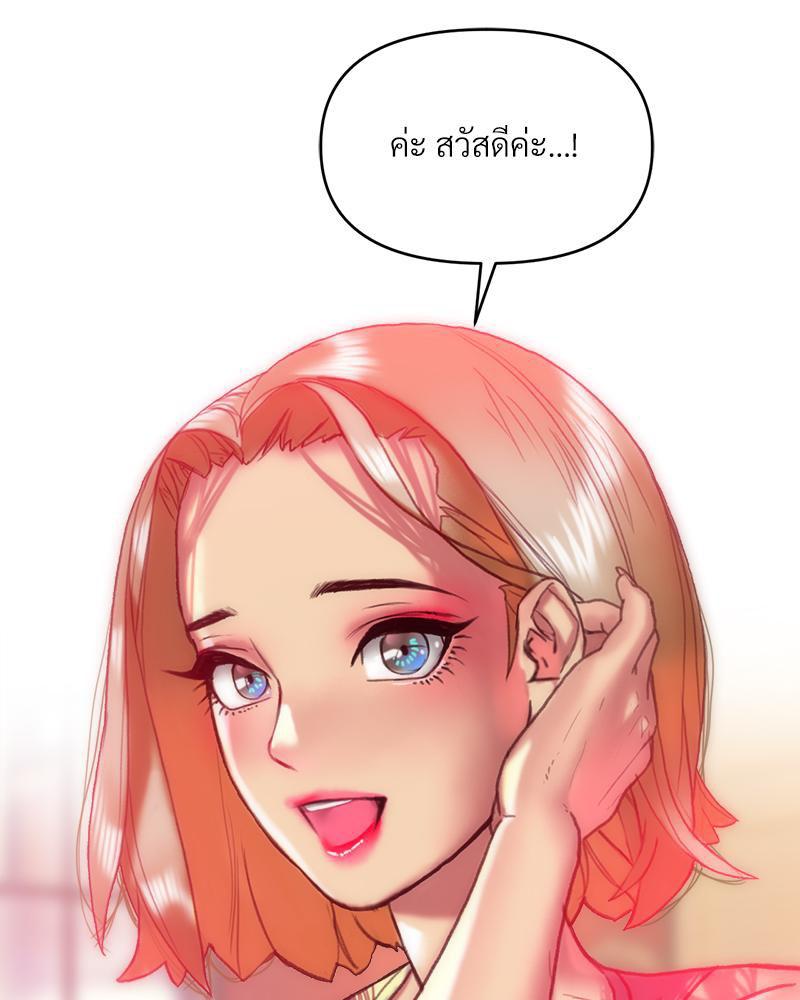 Doujin-Lc- อ่าน โดจิน มังฮวา เกาหลี ญี่ปุ่น จีน แปลไทย เมืองกระหายรัก ตอนที่ 1 2 3 4 5 6 7 8 9 10 11 12 13 14 ฟรี ไม่มีโฆษณา อ่าน โดจิน Manhwa เกาหลี ญี่ปุ่น จีน เรามีครบ คัดมาให้เน้นๆ โดจิน 18+ รับประกันความฟินโดย  Doujin Lc