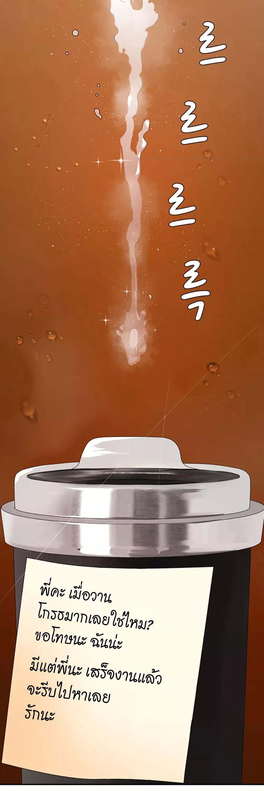 Doujin-Lc- อ่าน โดจิน มังฮวา เกาหลี ญี่ปุ่น จีน แปลไทย Repay With Your Body ตอนที่ 1 2 3 4 5 6 7 8 9 10 11 12 13 14 ฟรี ไม่มีโฆษณา อ่าน โดจิน Manhwa เกาหลี ญี่ปุ่น จีน เรามีครบ คัดมาให้เน้นๆ โดจิน 18+ รับประกันความฟินโดย  Doujin Lc