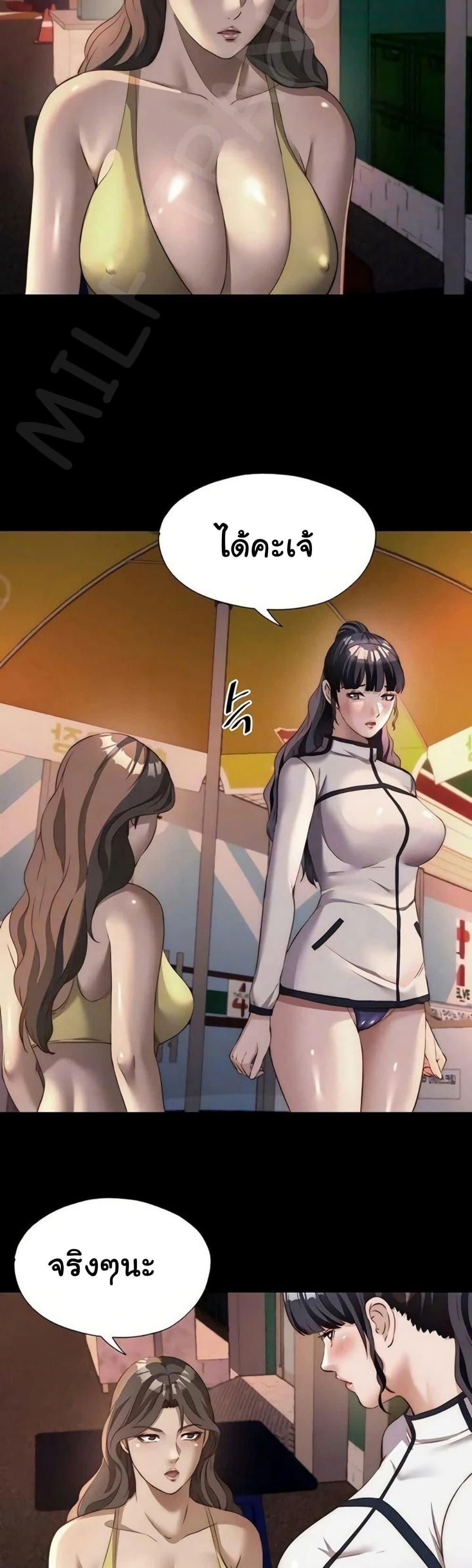 Doujin-Lc- อ่าน โดจิน มังฮวา เกาหลี ญี่ปุ่น จีน แปลไทย A Situation Full ตอนที่ 1 2 3 4 5 6 7 8 9 10 11 12 13 14 ฟรี ไม่มีโฆษณา อ่าน โดจิน Manhwa เกาหลี ญี่ปุ่น จีน เรามีครบ คัดมาให้เน้นๆ โดจิน 18+ รับประกันความฟินโดย  Doujin Lc