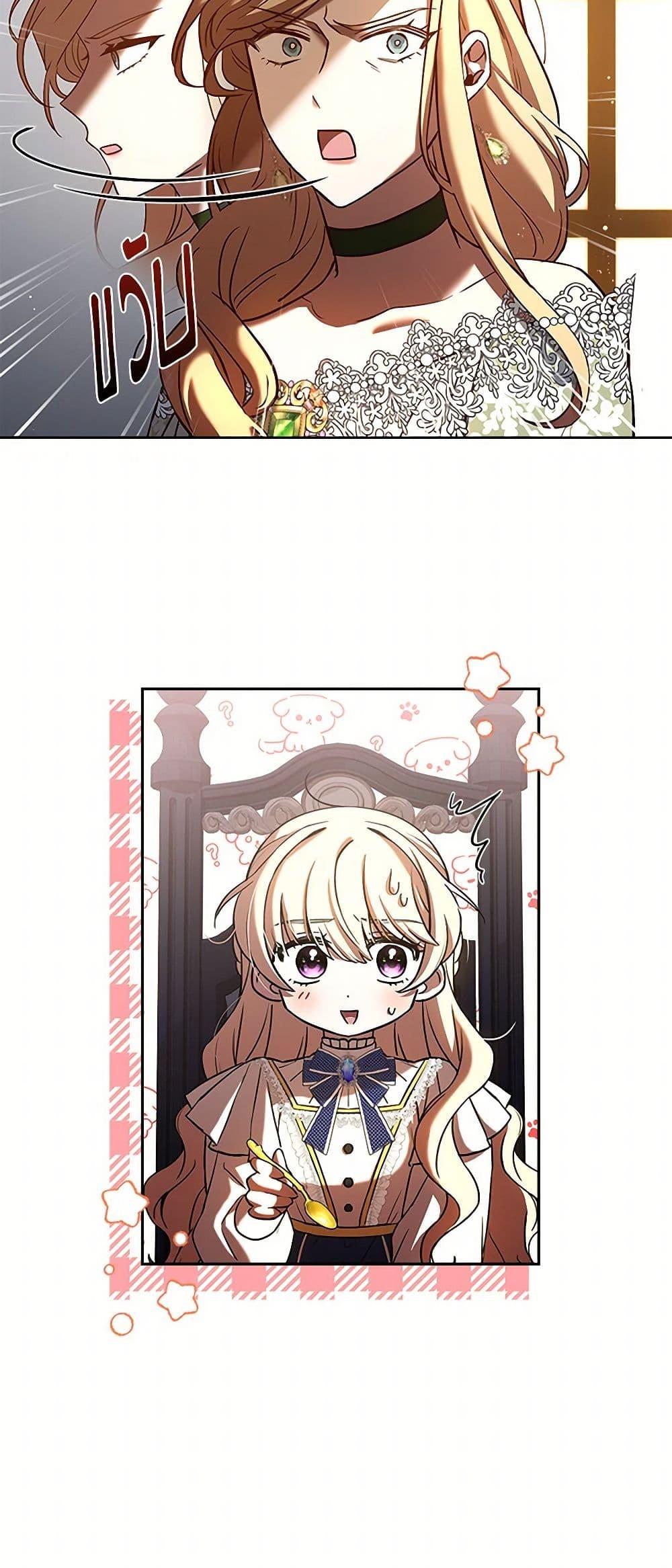 Manga-lc-com อ่านมังงะ อ่านการ์ตูน ออนไลน์ ฟรี Happy Sea World ตอนที่ 1 2 3 4 5 6 7 8 9 10 11 12 13 14 ฟรี ไม่มีโฆษณา Manga-lc - อ่าน มังงะ อ่าน การ์ตูน ออนไลน์ อ่านมังงะ ฟรี