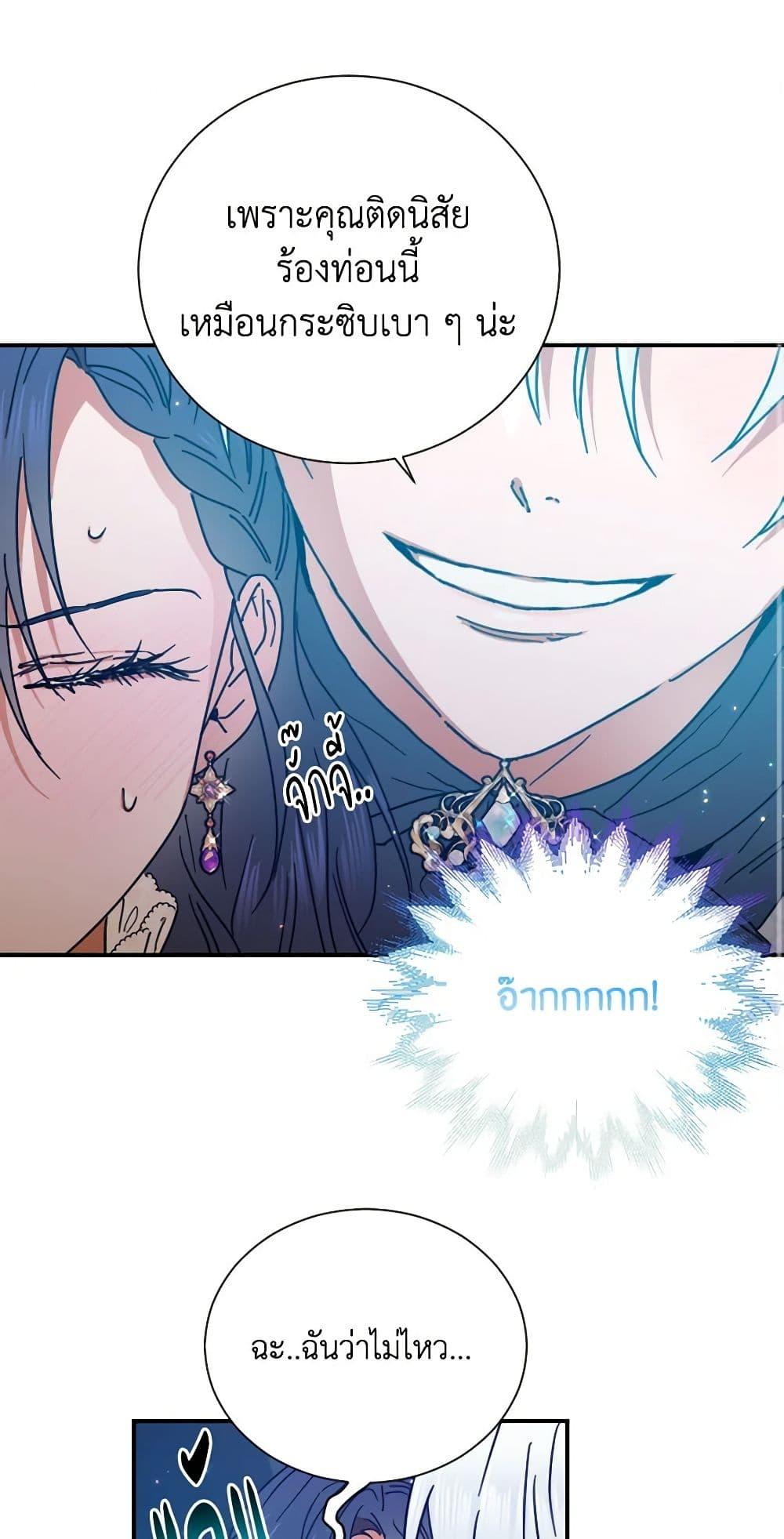 Manga-lc-com อ่านมังงะ อ่านการ์ตูน ออนไลน์ ฟรี Lady Baby ตอนที่ 1 2 3 4 5 6 7 8 9 10 11 12 13 14 ฟรี ไม่มีโฆษณา Manga-lc - อ่าน มังงะ อ่าน การ์ตูน ออนไลน์ อ่านมังงะ ฟรี