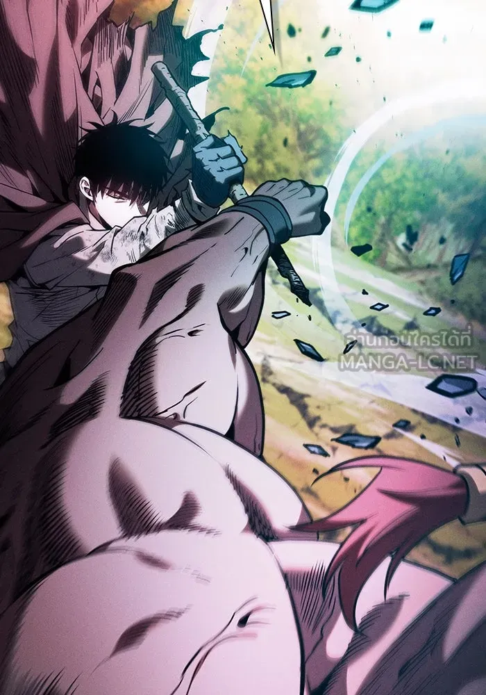 นักดาบอัจฉริยะจากอะคาเดมี ตอนที่ 100 รูปที่ 123