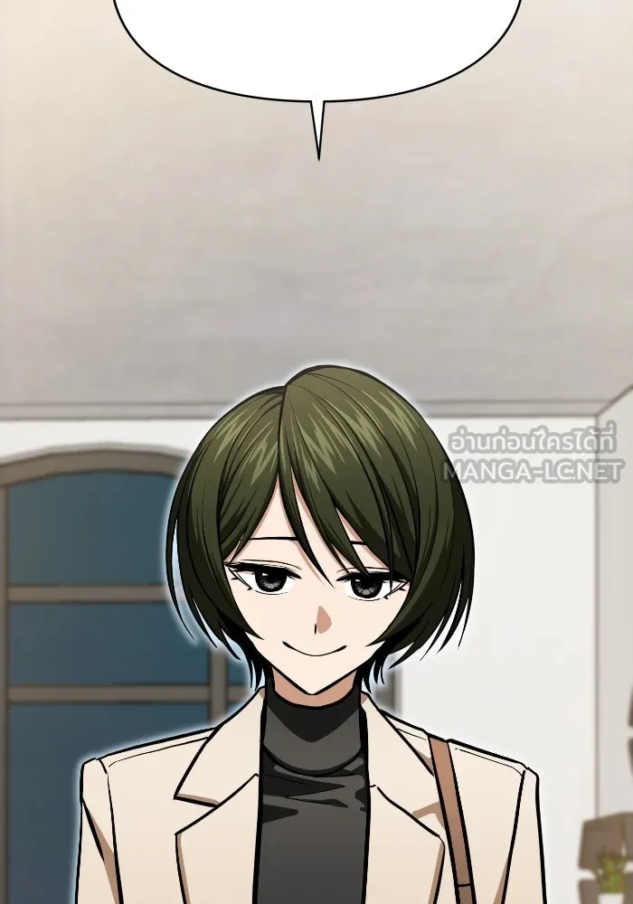 โชคชะตานำพารัก ตอนที่ 129 นัxคนชั่ว รูปที่ 45