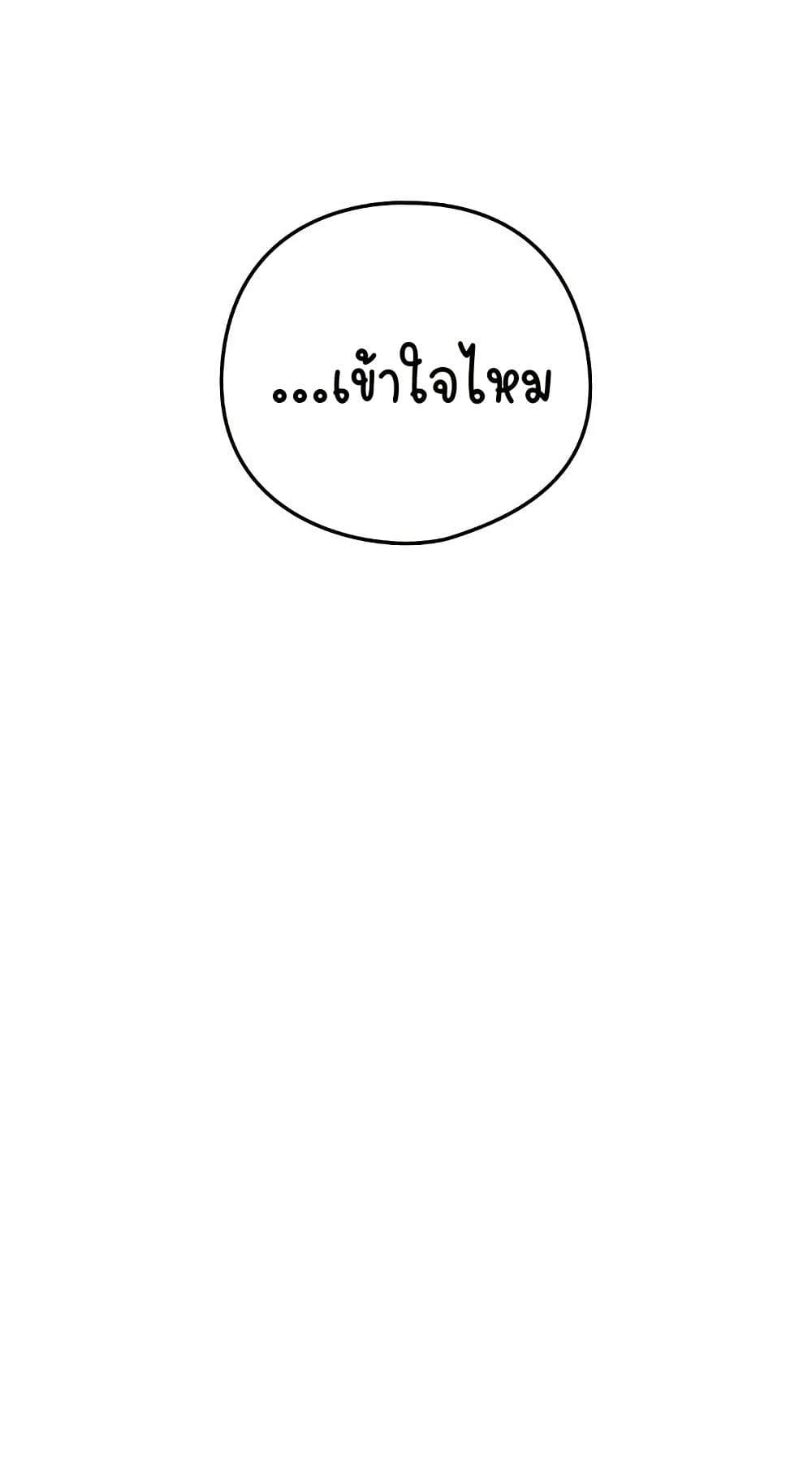 Doujin-Lc- อ่าน โดจิน มังฮวา เกาหลี ญี่ปุ่น จีน แปลไทย After Work Love Affairs ตอนที่ 1 2 3 4 5 6 7 8 9 10 11 12 13 14 ฟรี ไม่มีโฆษณา อ่าน โดจิน Manhwa เกาหลี ญี่ปุ่น จีน เรามีครบ คัดมาให้เน้นๆ โดจิน 18+ รับประกันความฟินโดย  Doujin Lc